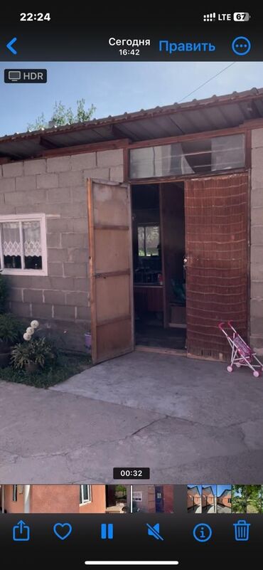 Продажа домов: Дом, 90 м², 3 комнаты, Собственник, Косметический ремонт — 18