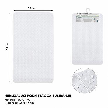 KMT Bela pletena prostirka za kadu 2208829 - Brend: Kmt style - na lalafo.rs KMT Bela pletena prostirka za kadu 2208829 - Brend: Kmt style -
