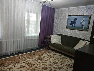 кв обмен на дом: Продаю или меняю дом в районе Аламединского рынка, ул. Ялтинская, 4 — 9