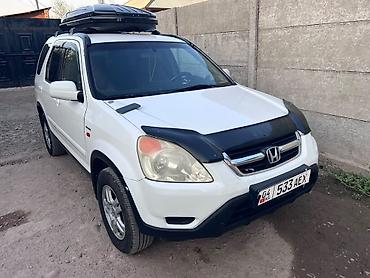 корса: Honda CR-V: 2002 г., 2 л, Механика, Бензин, Кроссовер — 1