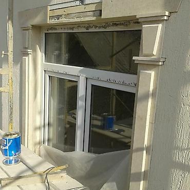 Другие виды отделочных работ: Услуги фасадная плитка сары-таш травертин лестница из гранита — 14