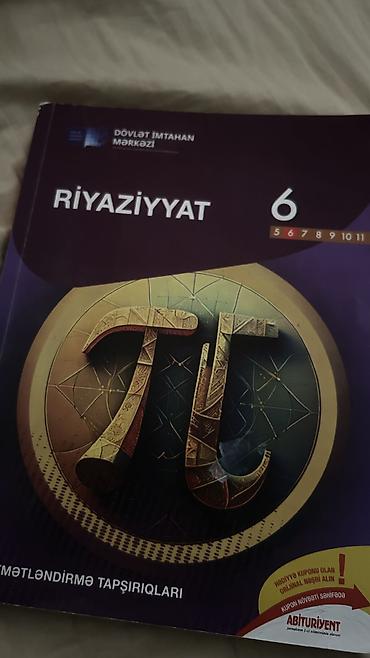 Testlər: Riyaziyyat Testlər 6-cı sinif, DİM, 1-ci hissə — 1