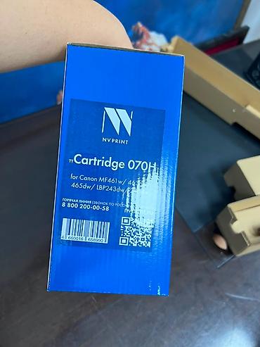 hp 2055dn printer: Картридж Canon 070H используется в принтерах серий Canon i-SENSYS — 1