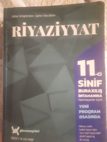 güvən riyaziyyat 9: Riyaziyyat güvən