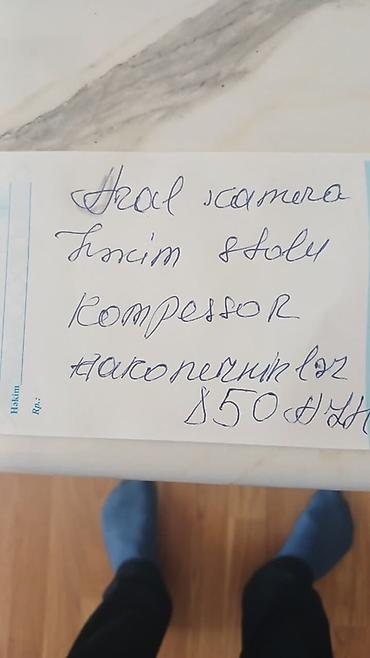 mebel vinil: Stomatoloji universal qurğu dəsti Komplekt: - Elektrik tənzimlənən — 2