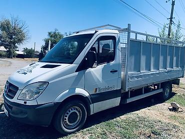 низкий кабина: Грузовой фургон Mercedes-Benz Sprinter (кабина + бортовой кузов с — 8