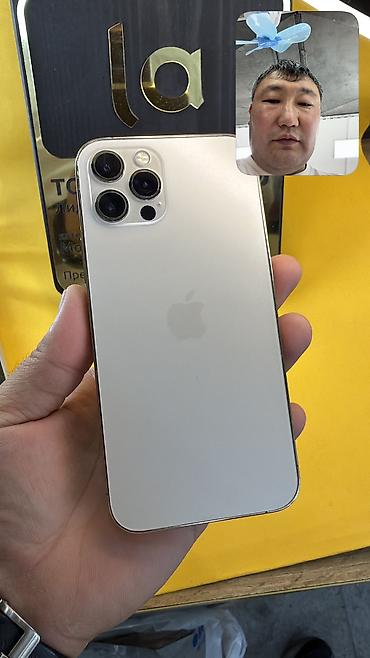 note 16 pro: IPhone 12 Pro, Б/у, 256 ГБ, 100 % — 9