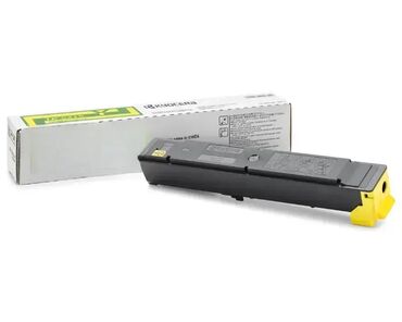 maticna ploca za lg televizor: Brand: KYOCERA |x|x Model: KYOCERA TK-5215Y žuti toner |x|x Price
