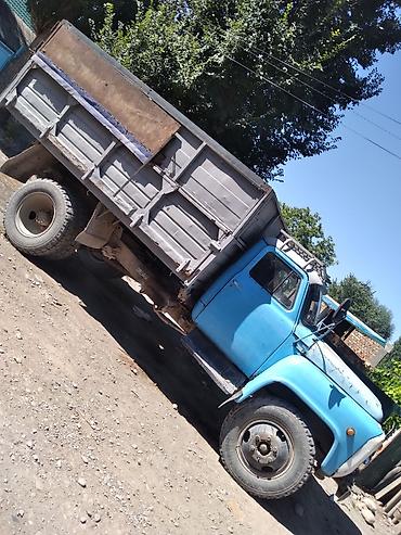glc 300: Грузовик, ЗИЛ, 7 т, Б/у — 2