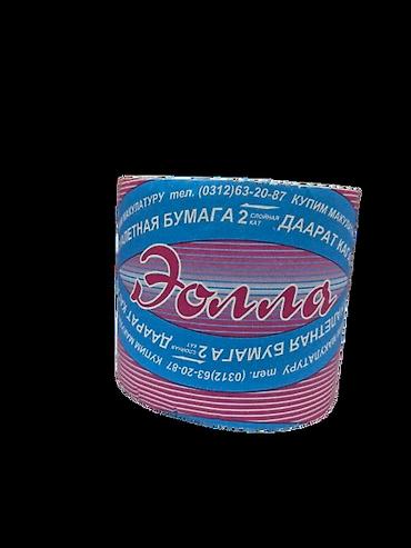 Торговые агенты: Срочно 1). СРОЧНО Требуемый агент на базар (Девушка) по городу — 3