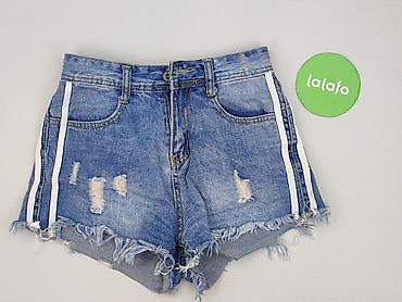 jeans bhs: Denim, Szorty damskie, rozmiar S — 2