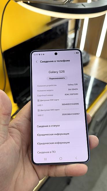 Samsung: Samsung B520, Б/у, 512 ГБ, 2 SIM — 16