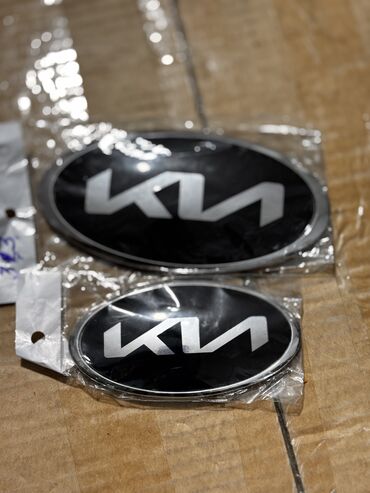 автономный отопитель бишкек: По 150 сом