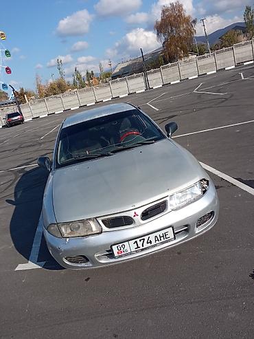 лансер 9 радиатор: Mitsubishi Carisma: 1995 г., 1.8 л, Бензин, Седан — 1