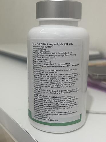 vitamin d iynesi: Tiens Fish Oil & Phospholipids Softgels – bioloji aktiv qida — 2