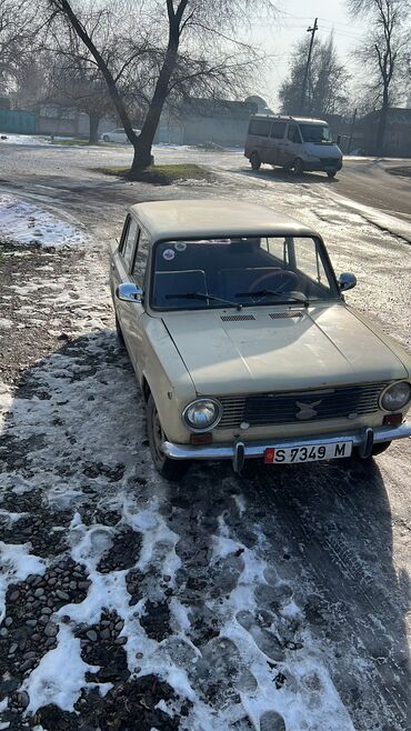 жигули с автоматической коробкой передач: Обмен варианты в личку с моей доплатой Из документов только тех
