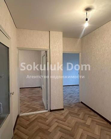 Продажа квартир: 3 комнаты, 64 м², 2 этаж — 7