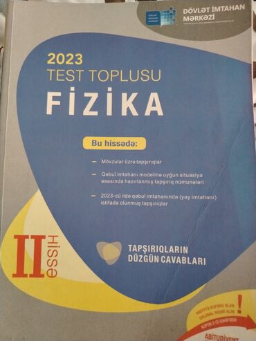 родиноведение 2 класс рабочая тетрадь ответы: Fizika 1 ci 2 ci hisse test toplusu 2023 Riyaziyyat 1 ci hisse test