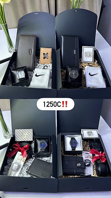 Подарки и сувениры: Подарочные наборы для мужчин в стильных коробках🎁 Идеальный подарок на — 12