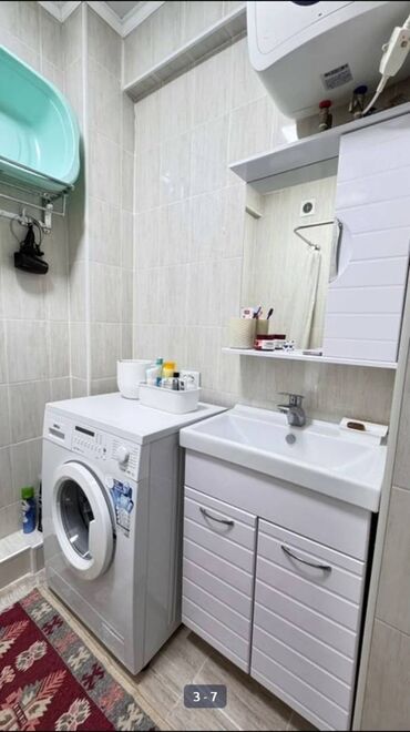 Продажа квартир: 1 комната, 37 м², Элитка, 11 этаж, Дизайнерский ремонт