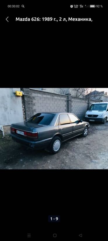 двигатель mark 2: Mazda 626: 1989 г., 2 л, Механика, Бензин, Седан