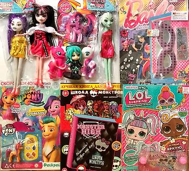 Художественная литература: Комиксы & Книги: Марвелл DC - фантастика и другие вкусные книги — 13