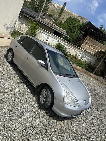 winda шины: Honda Civic: 2001 г., Автомат, Бензин, Хэтчбэк — 2