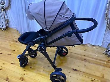 cybex balios s lux: Klassik gəzinti arabası, İşlənmiş, Ödənişli çatdırılma — 1