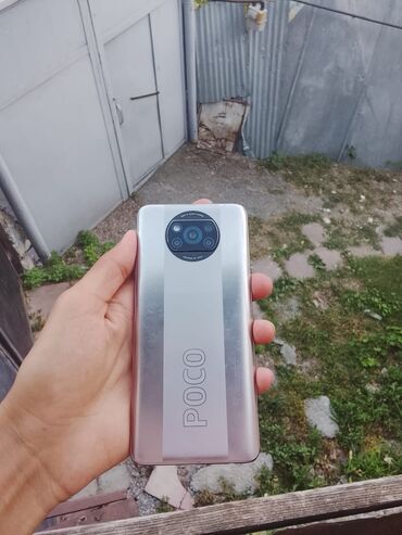 аккумулятор 12в 7а ч: Poco X3 Pro, 128 ГБ, цвет - Серебристый, Гарантия, Отпечаток пальца