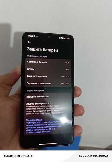 Poco: Poco X7 Pro, Б/у at lalafo.kg — 11 Poco: Poco X7 Pro, Б/у — 11