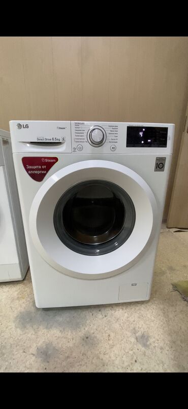 eurolux стиральная машина: Стиральная машина LG, Б/у, Автомат, До 7 кг, Компактная