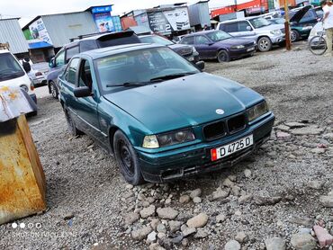 BMW: BMW 318: 1.8 л, Механика, Бензин, Седан
