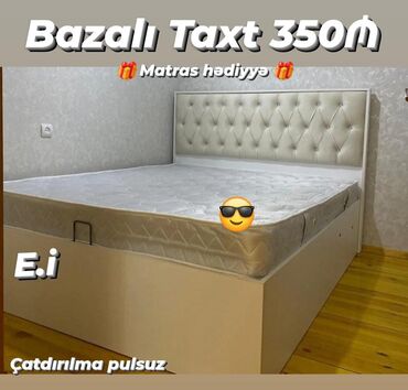 турецкая мягкая мебель в баку: Yeni, İkinəfərlik çarpayı