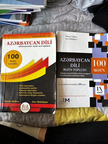 история азербайджана 5 класс тесты: İçi təmizdir