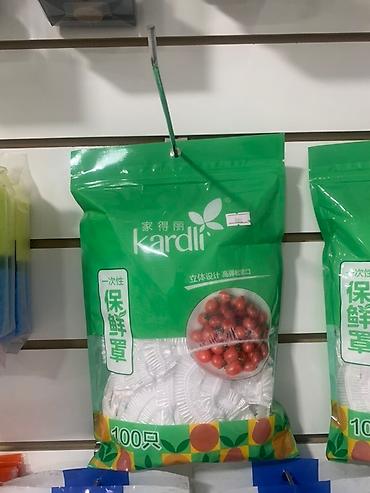 Чарбалык товарлар: Кир жуучу каражат: Айна, Persil — 8