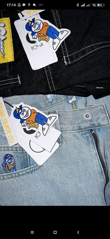 распродажа джинсы: Джинсы S (EU 36), M (EU 38), цвет - Голубой