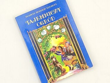 Book, genre - Kids & young adults, condition - Perfect