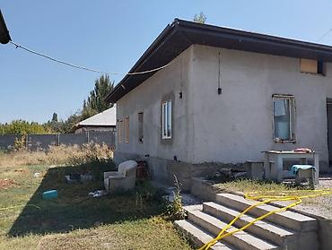 Үйлөр: Одноэтажный дом с хозяйственными постройками и участком — 3