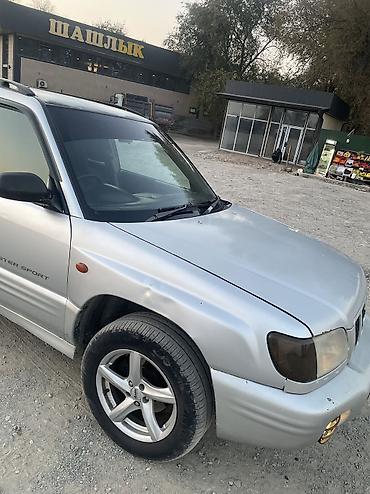 Транспорт: Subaru Forester: 2002 г., 2 л, Механика, Бензин, Кроссовер — 9