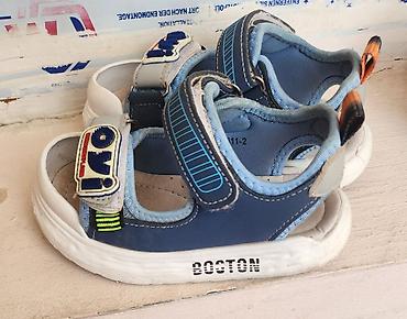 Детская обувь: Всё вместе за 1000с — 5