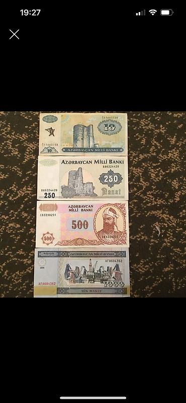 qedim pullar: 1 Rubl, 1961 il — 3