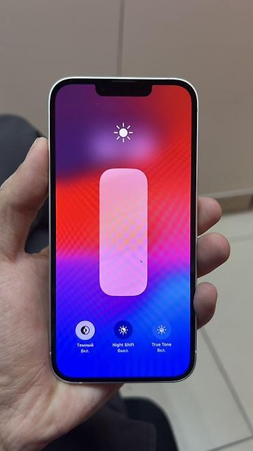 стоимость айфон 8 плюс: IPhone 13, 128 ГБ, белый

Только аккумулятор мененный — 2