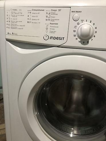 15: Стиральная машина Indesit, фронтальная загрузка. - Загрузка: 6 кг - — 2