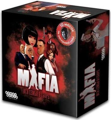 mafia definitive edition: Mafia oyunu Stolüstü mafia oyunu Metrolara pulsuz çatdırılma