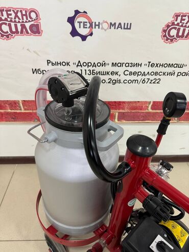 Товары и оборудование для с/х животных: Доильные Аппараты!!! Турецкого производителя от компании «Техномаш» — 5