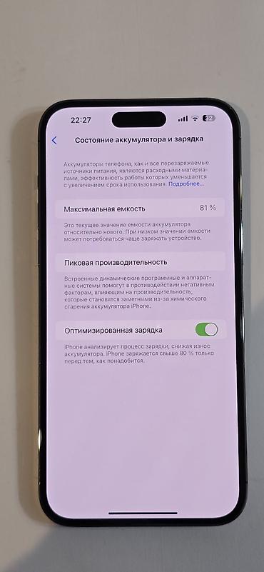 Apple iPhone: IPhone 14 Pro Max, 256 GB, Deep Purple, Simsiz şarj — 18