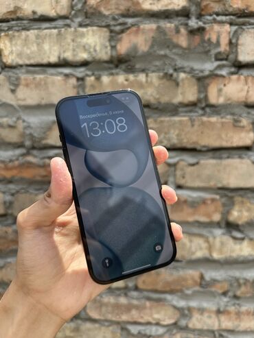 старые айфоны купить: IPhone 14 Pro, Б/у, 128 ГБ, Jet Black, Защитное стекло, 82 %