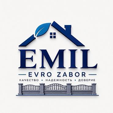 эвро бетон: Бетонный еврозабор, Emil Evro Zabor, Декоративный, Новый, Оптом,Наличный расчет — 6
