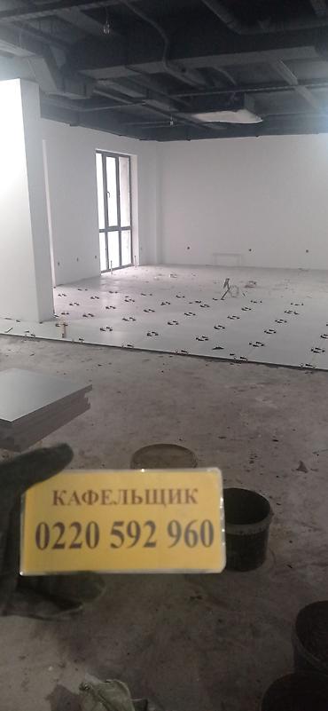 Укладка плитки: 😊🤝📲 Буду рад помочь вам✅ Услуги плиточника - Профессиональная — 5