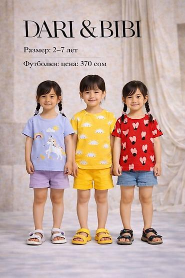 Платья: Детское платье, Новый — 4